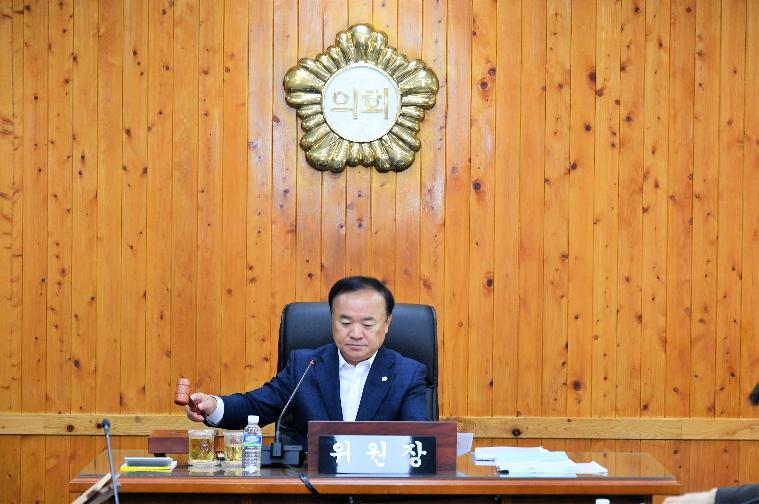 제287회 함평군의회 제2차 정례회 제1차 의회운영위원회(2023.11.22.) 3