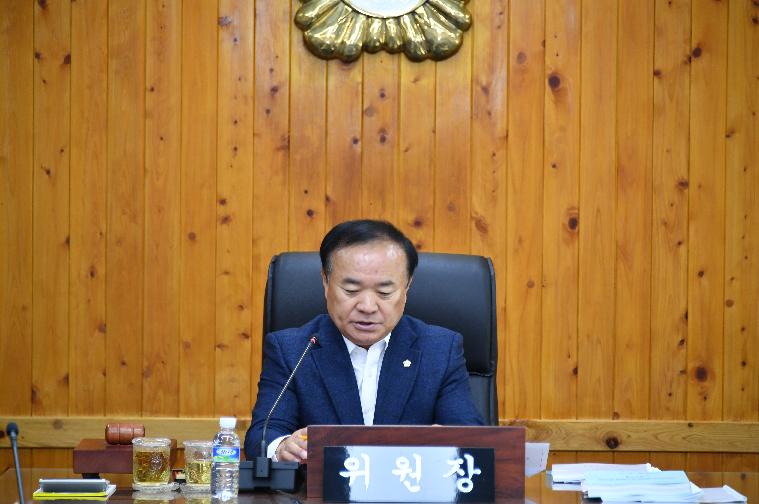 제287회 함평군의회 제2차 정례회 제1차 의회운영위원회(2023.11.22.) 2