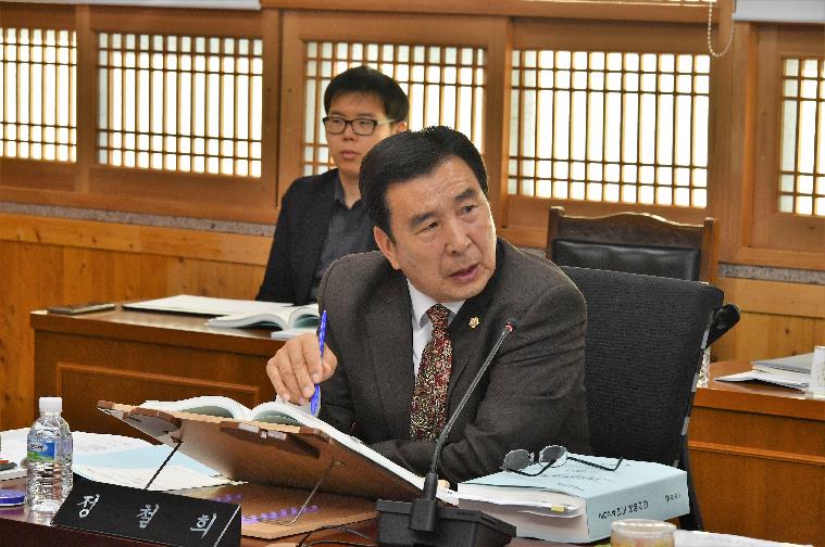 제287회 함평군의회 제2차 정례회 제1차 일반행정위원회(2023.11.22.) 4