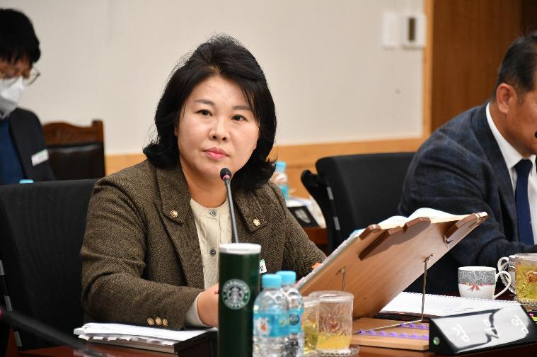 제287회 함평군의회 제2차 정례회 제1차 일반행정위원회(2023.11.22.) 10