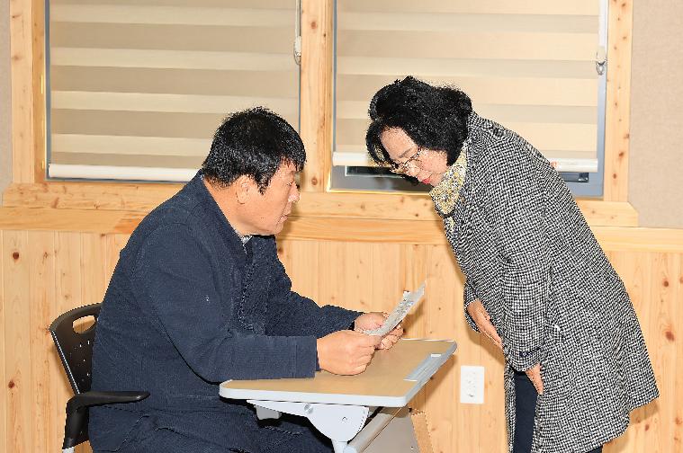 함평군 귀농산어촌 체류형 지원센터 수료식(2023.11.22.) 2