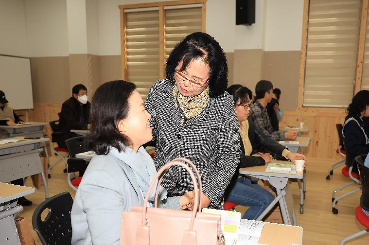 함평군 귀농산어촌 체류형 지원센터 수료식(2023.11.22.) 3