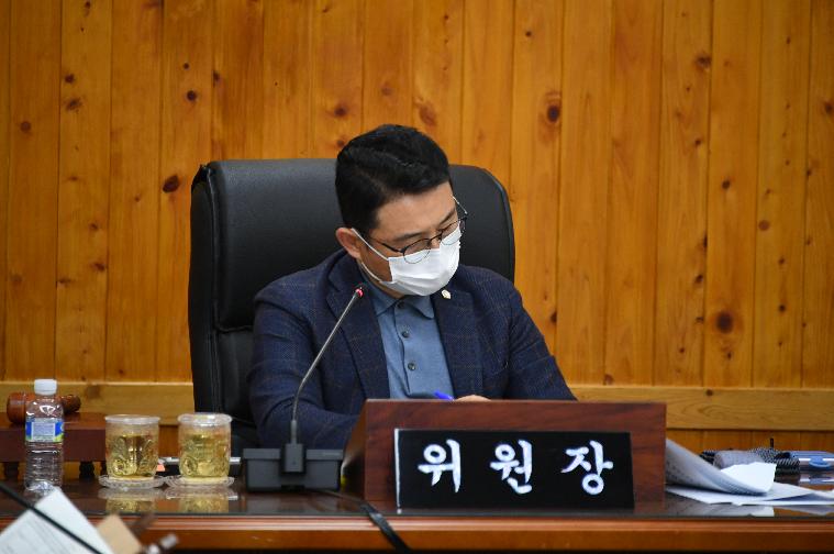 제287회 함평군의회 제2차 정례회 제2차 일반행정위원회(2023.11.23.) 4