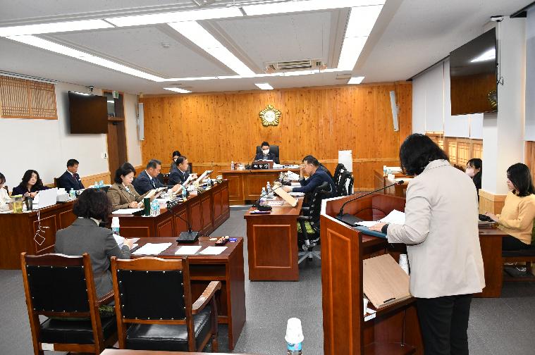 제287회 함평군의회 제2차 정례회 제2차 일반행정위원회(2023.11.23.) 7