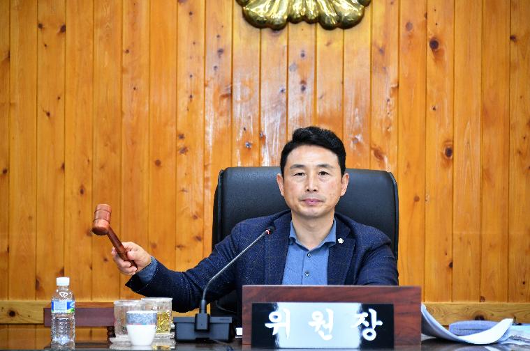 제287회 함평군의회 제2차 정례회 제2차 일반행정위원회(2023.11.23.) 10