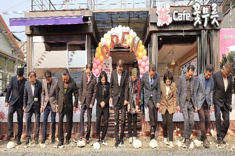 해보 도시재생 주민거점공간 개소식(2023.11.23.) 3