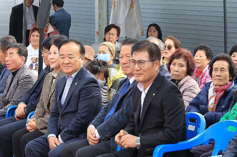 해보 도시재생 주민거점공간 개소식(2023.11.23.) 5