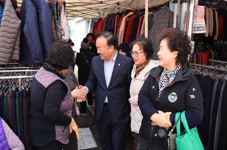 해보 도시재생 주민거점공간 개소식(2023.11.23.) 10