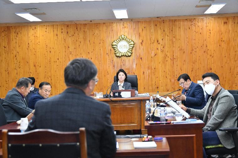 제287회 함평군의회 제2차 정례회 제1차 경제건설위원회(2023.11.24.) 9
