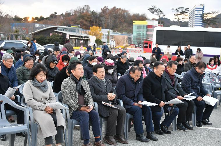 2023년 성탄축하 트리 점등예배(2023.11.24.) 2