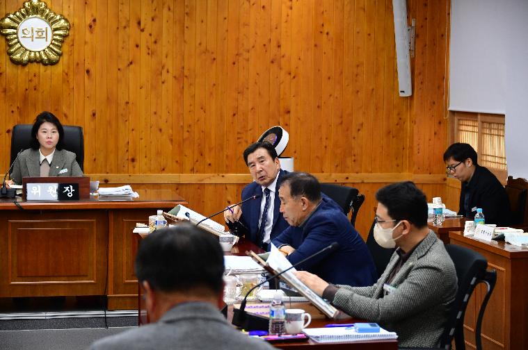 제287회 함평군의회 제2차 정례회 제2차 경제건설위원회(2023.11.27) 9