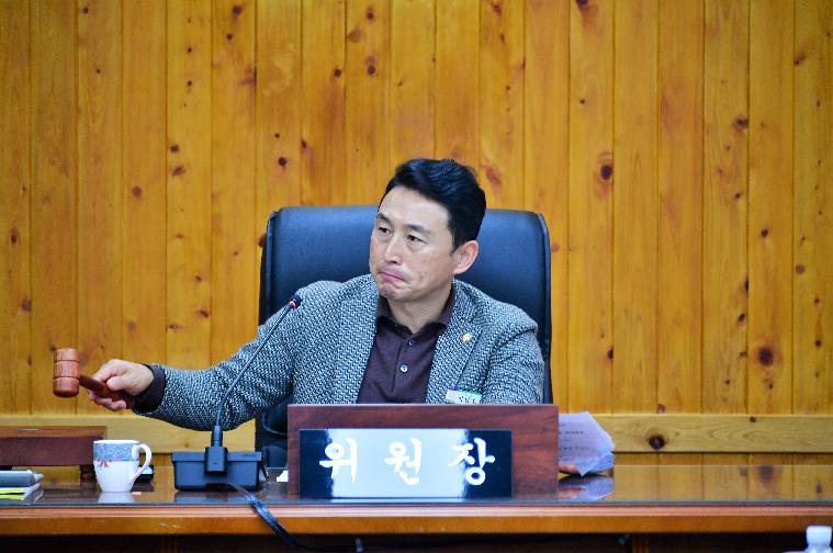 제287회 함평군의회 제2차 정례회 제1차예산결산특별위원회(2023.11.27.)