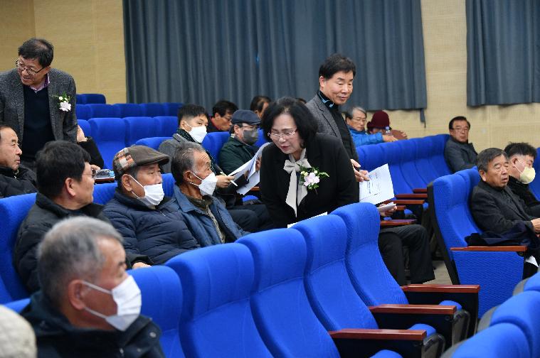 제19기 대한민국 국화동호회 연말총회(2023.11.25.)