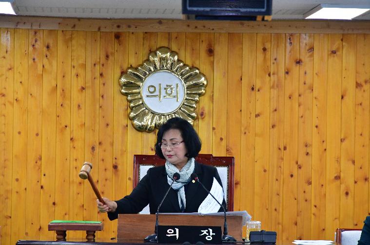 제287회 함평군의회 제2차 정례회 2차 본회의(2023.11.28.) 6