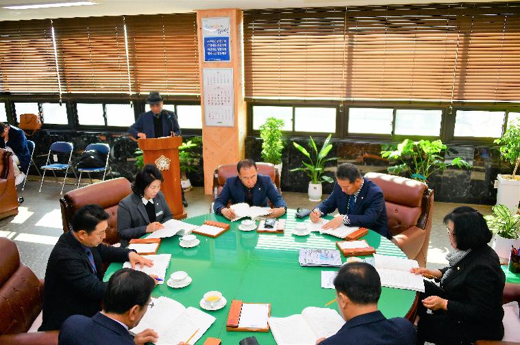 함평군 의회운영 선진화 및 인구정책 방안 연구용역 중간보고회2023.11.28.) 5