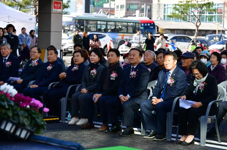함평군 감염병 관리센터 개소식(2023.11.28.) 7