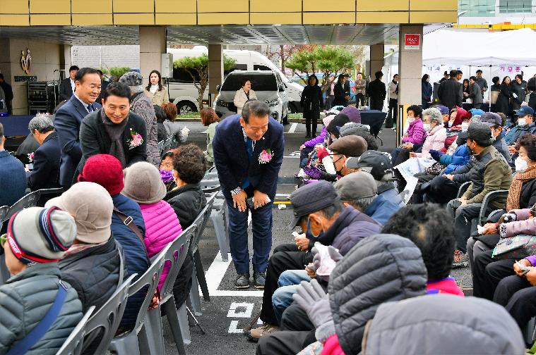 함평군 감염병 관리센터 개소식(2023.11.28.) 2