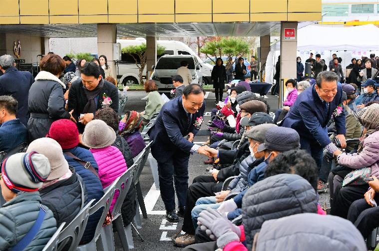 함평군 감염병 관리센터 개소식(2023.11.28.) 3
