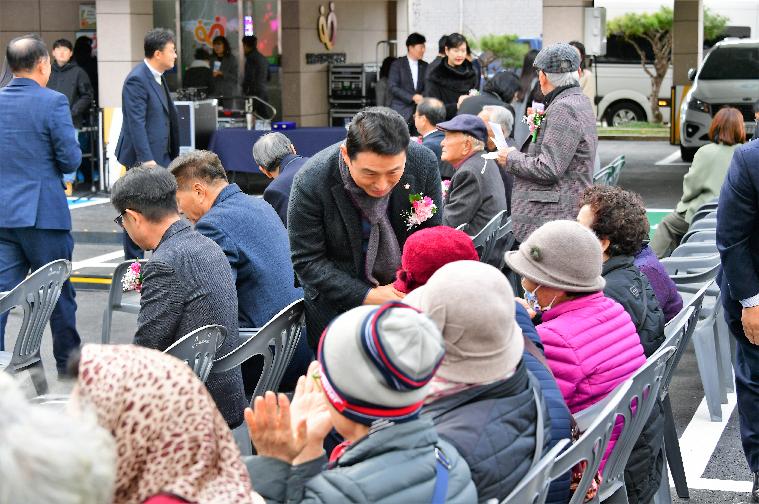 함평군 감염병 관리센터 개소식(2023.11.28.) 4