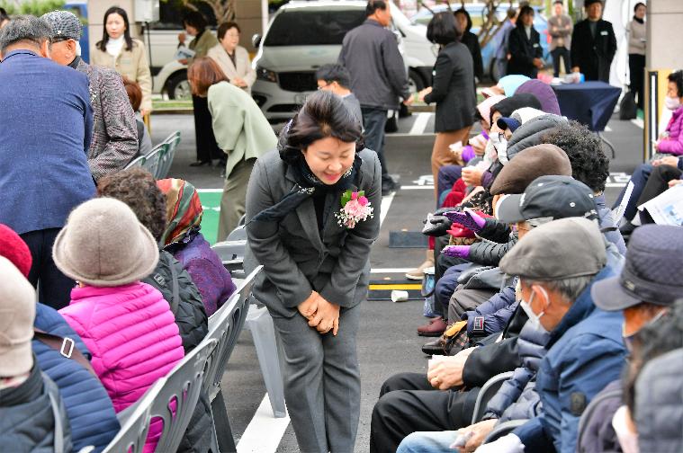 함평군 감염병 관리센터 개소식(2023.11.28.)