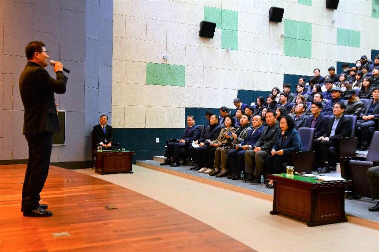 이정현 부위원장 초청「 지방시대의 비전과 전략 」특강(2023.11.29.) 4