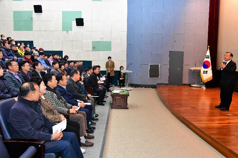 이정현 부위원장 초청「 지방시대의 비전과 전략 」특강(2023.11.29.) 6