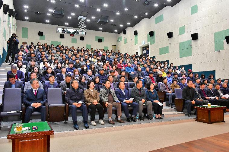 이정현 부위원장 초청「 지방시대의 비전과 전략 」특강(2023.11.29.) 7