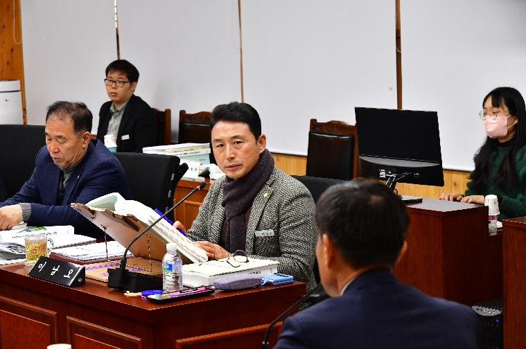 제287회 함평군의회 제2차 정례회 2차 의회운영위원회(2023.11.30.) 4