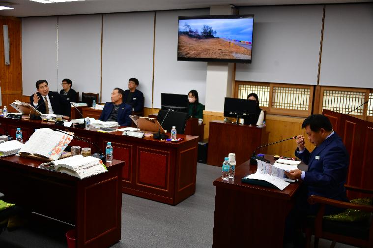 제287회 함평군의회 제2차 정례회 3차 일반행정위원회(2023.11.30.) 7