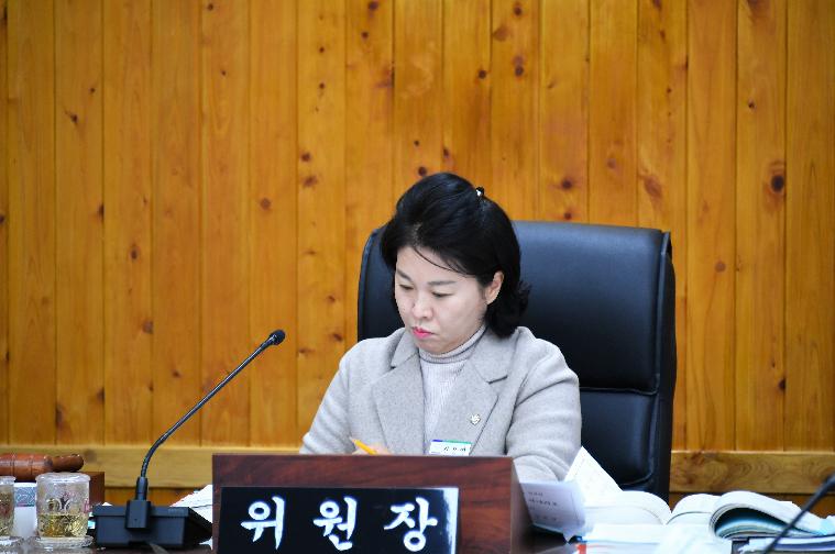 제287회 함평군의회 제2차 정례회 3차 경제건설위원회(2023.12.5.) 4