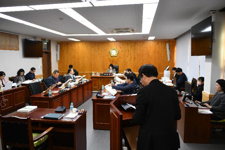 제287회 함평군의회 제2차 정례회 4차 경제건설위원회(2023.12.7.) 7