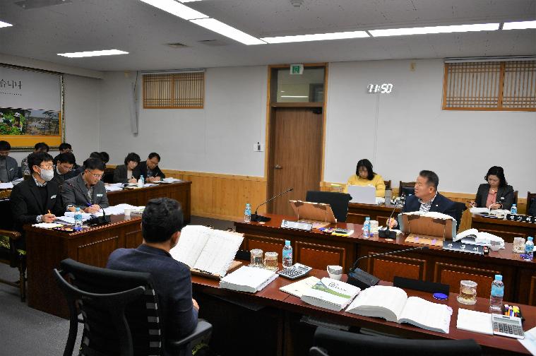 제287회 함평군의회 제2차 정례회 5차 경제건설위원회(2023.12.8.) 8
