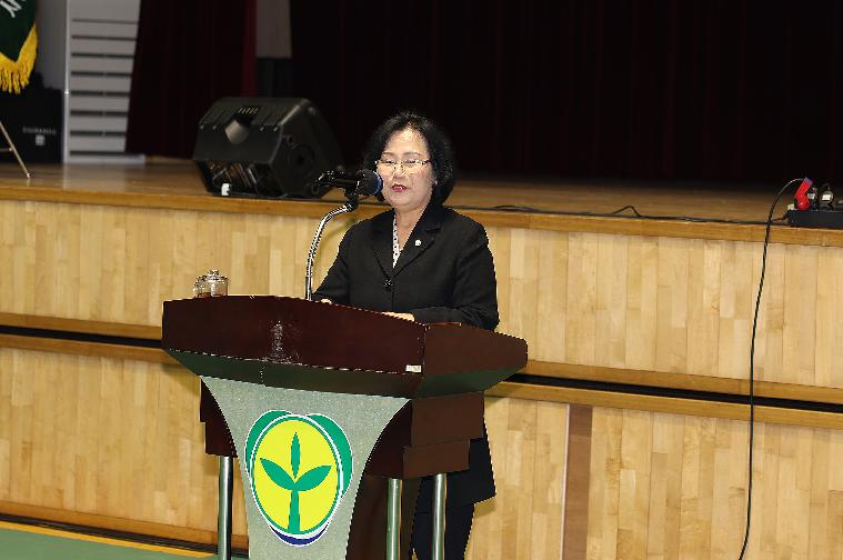 2023년 함평군새마을지도자대회(2023.12.8.) 2