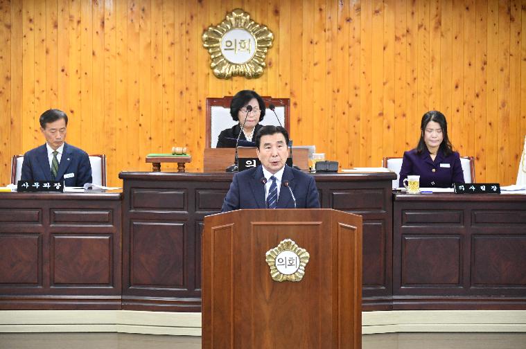 제287회 함평군의회 제2차 정례회 3차 본회의(2023.12.12.) 4