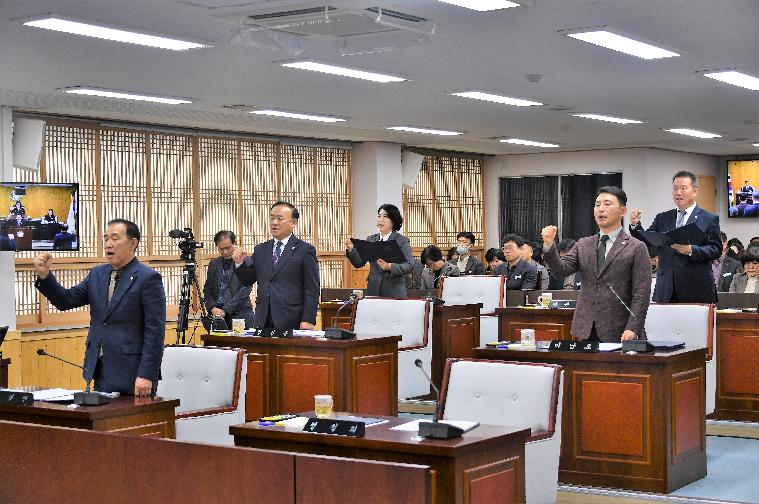 제287회 함평군의회 제2차 정례회 3차 본회의(2023.12.12.) 6