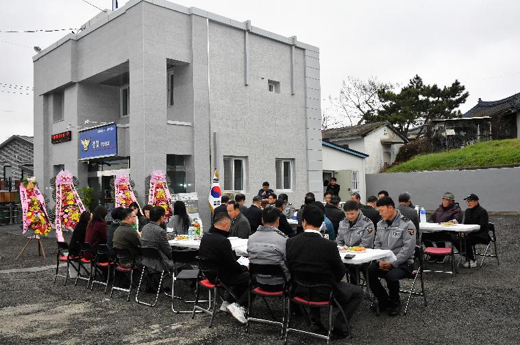 함평 남부파출소 개축 개소식(2023.12.12.) 4