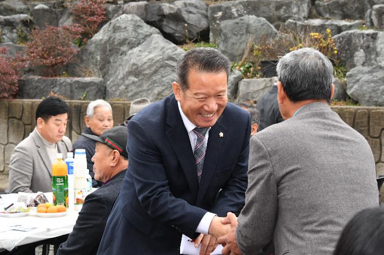 함평 남부파출소 개축 개소식(2023.12.12.) 2