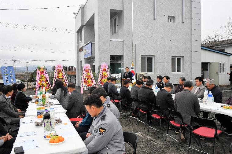 함평 남부파출소 개축 개소식(2023.12.12.) 5