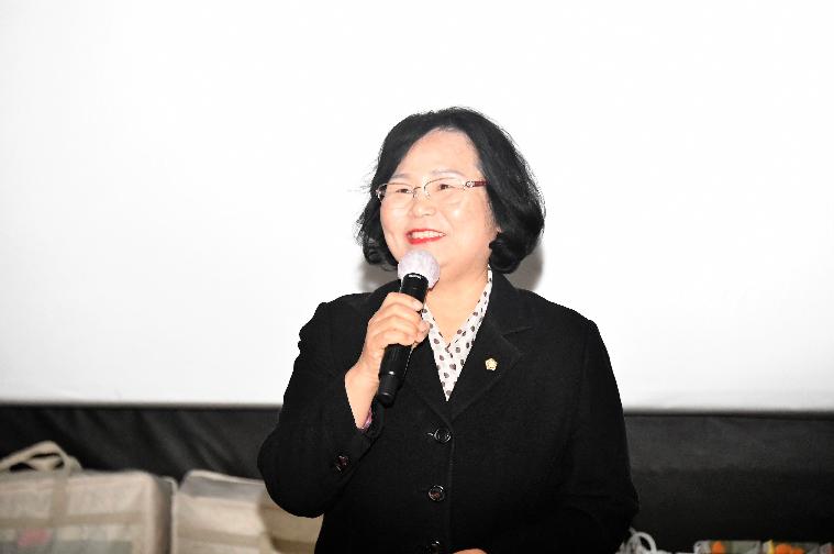 함평군노동조합 정기대의원대회(2023.12.12.) 6