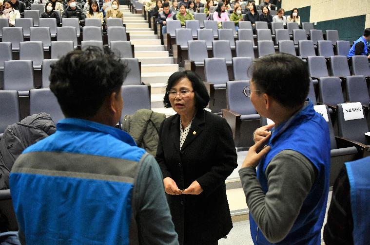 함평군노동조합 정기대의원대회(2023.12.12.)
