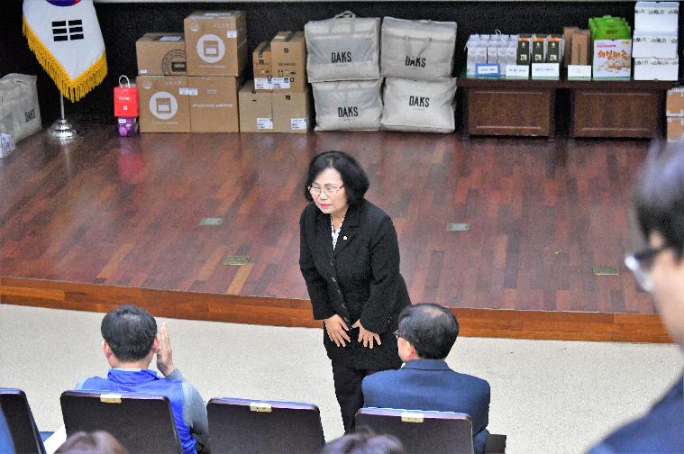 함평군노동조합 정기대의원대회(2023.12.12.) 3