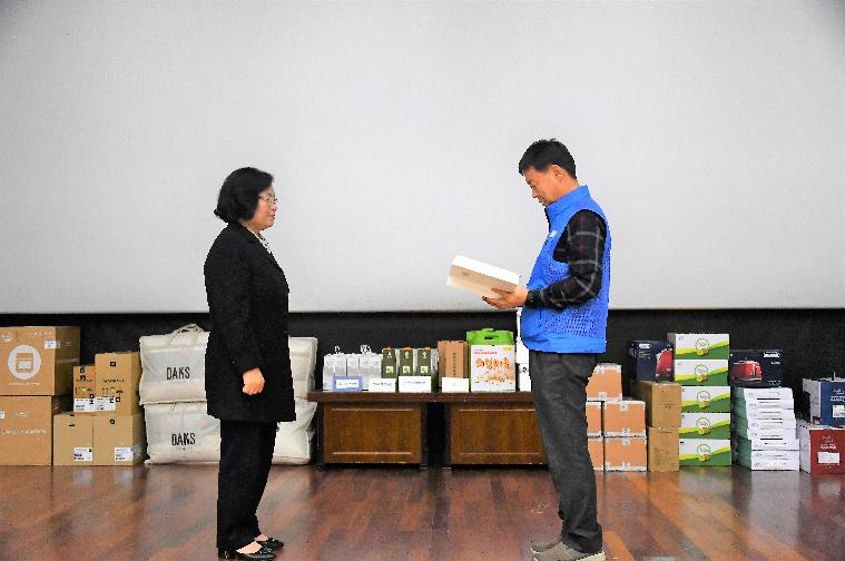 함평군노동조합 정기대의원대회(2023.12.12.) 4