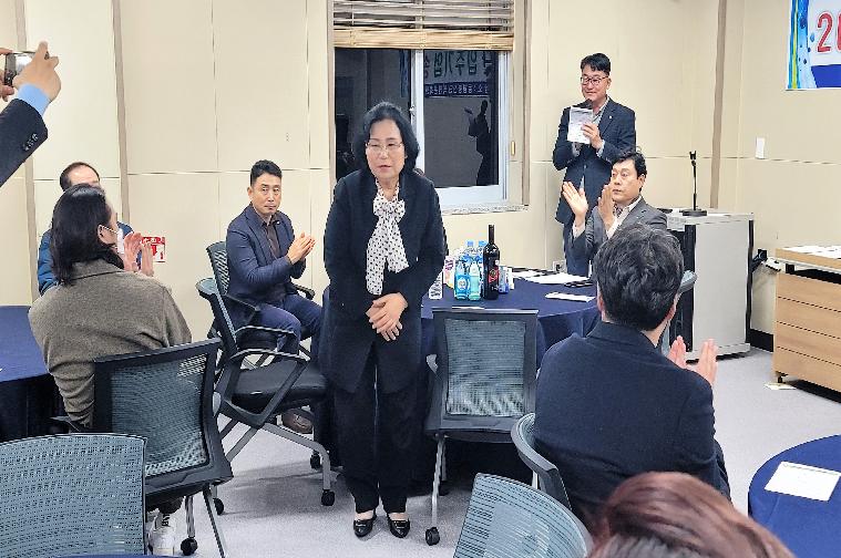 2023년 동함평산단 입주기업 송년회(2023.12.14.) 6