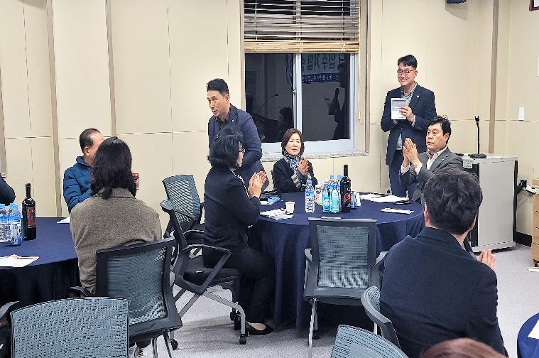 2023년 동함평산단 입주기업 송년회(2023.12.14.) 5