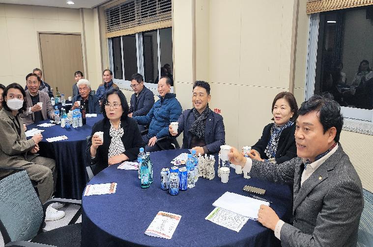 2023년 동함평산단 입주기업 송년회(2023.12.14.) 9