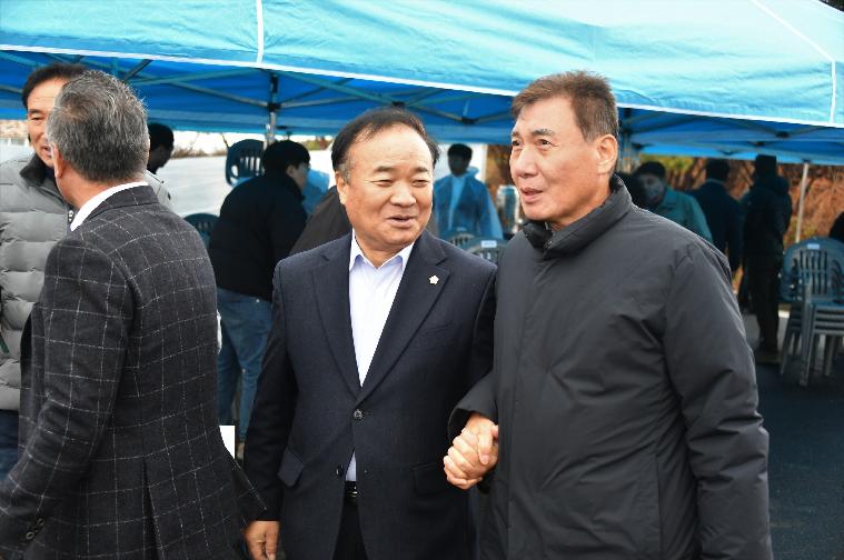 월야농어촌도로306호선(평촌~지변)확포장공사 준공식(2023.12.15.) 9