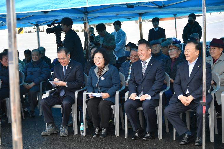 월야농어촌도로306호선(평촌~지변)확포장공사 준공식(2023.12.15.)