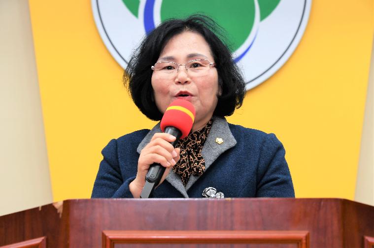 제9회 함평예술인의 날(2023.12.15.) 9