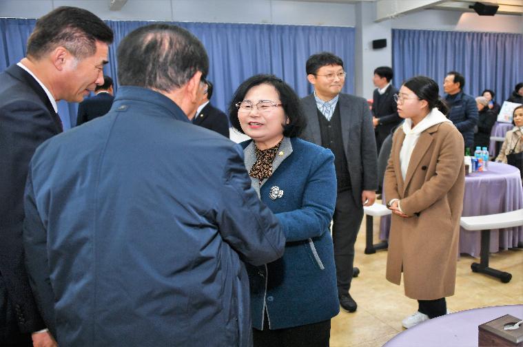 제9회 함평예술인의 날(2023.12.15.)