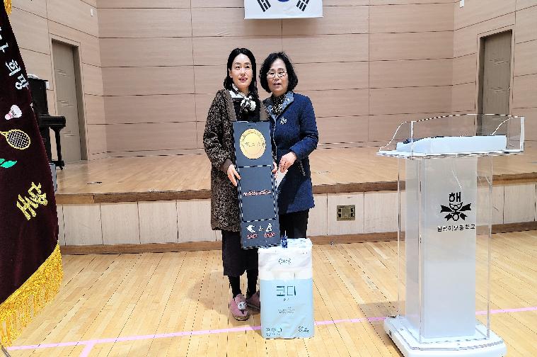 희망배드민턴클럽 제5·6대 회장 이·취임식(2023.12.15.)